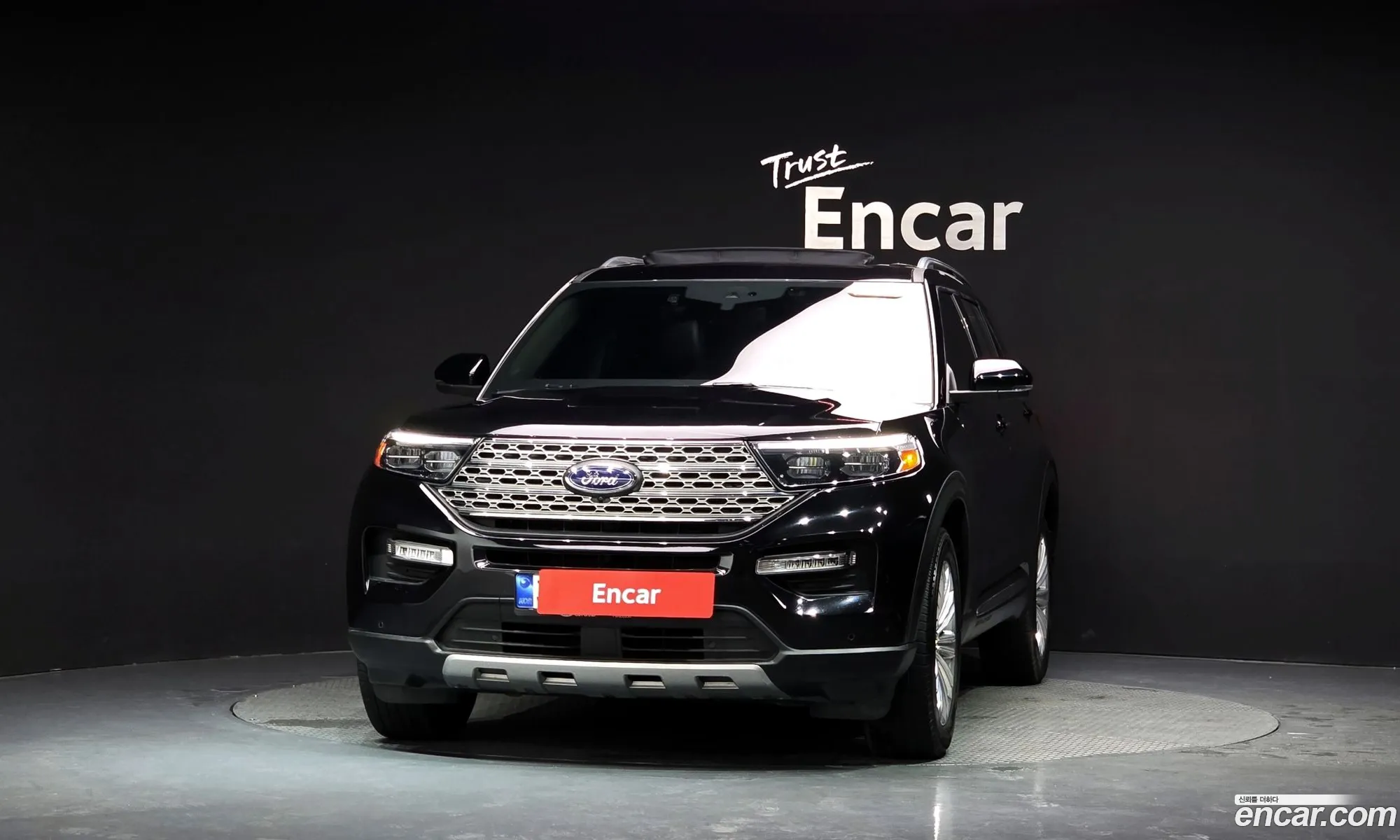 Ford Explorer 6th Gen 2022 1FMSK8FH5NGB80021 — 32