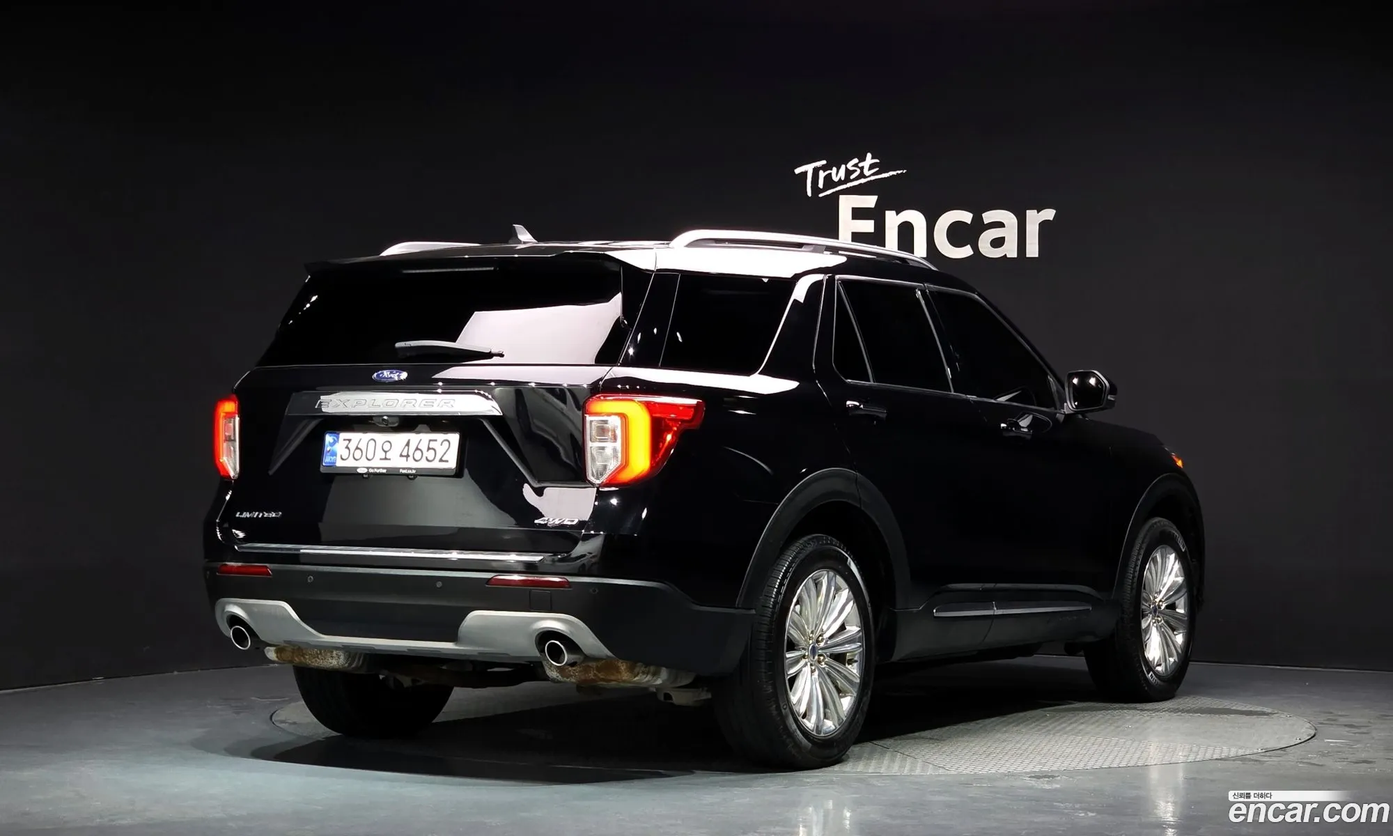 Ford Explorer 6th Gen 2022 1FMSK8FH5NGB80021 — 15