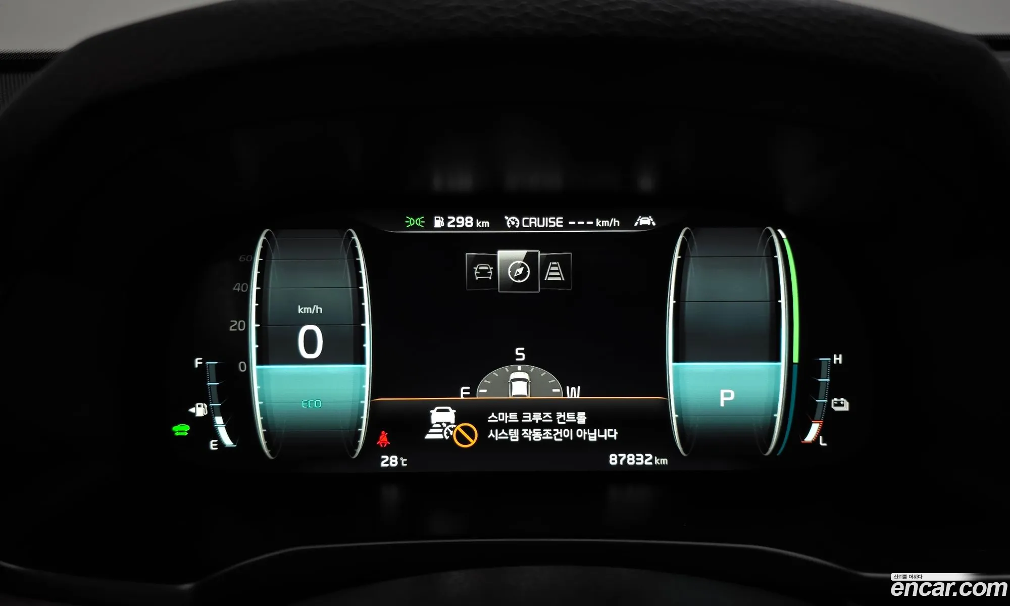 Kia K7 Premier Hybrid 2019 — 8