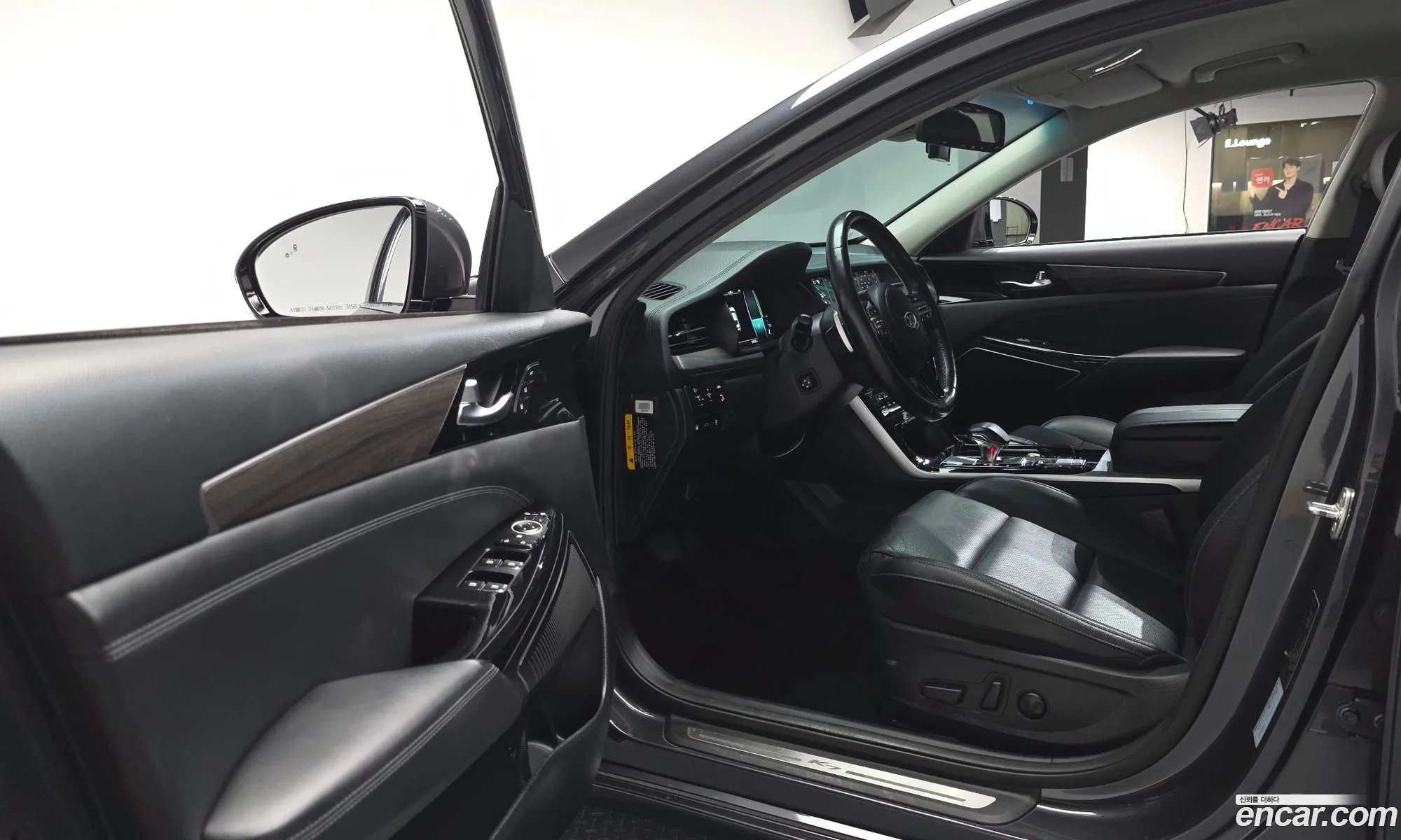 Kia K7 Premier Hybrid 2019 — 12