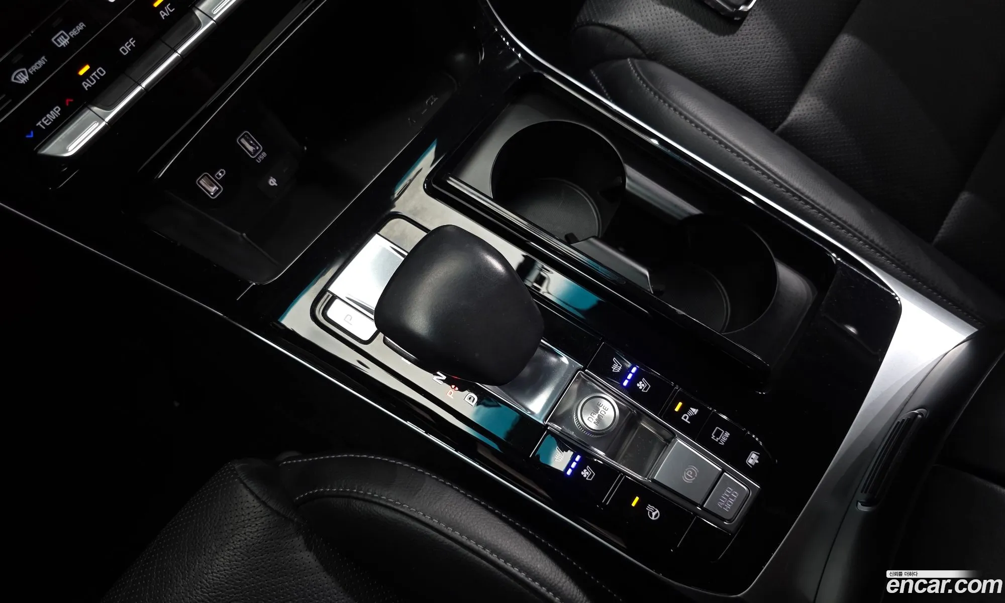 Kia K7 Premier Hybrid 2019 — 14