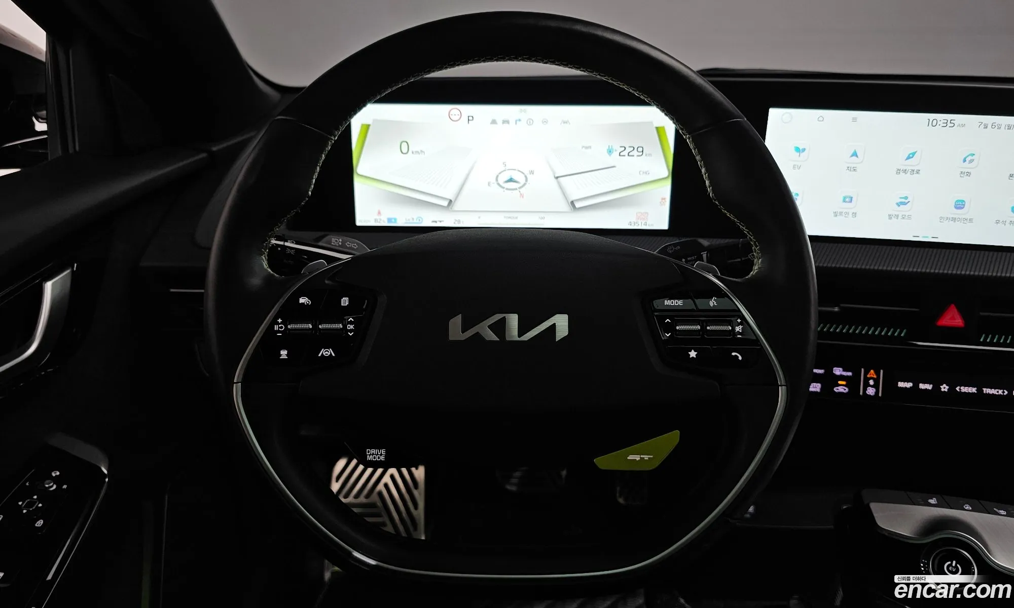 Kia EV6 2023 — 25