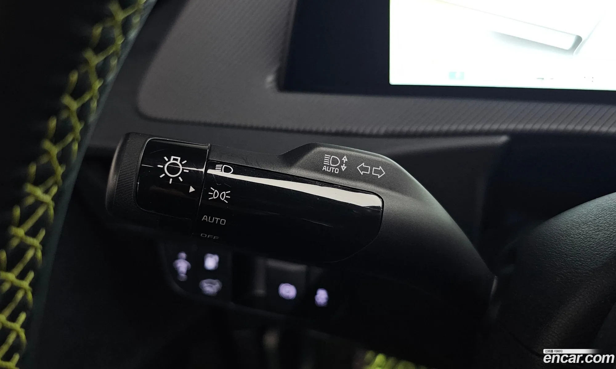 Kia EV6 2023 — 7