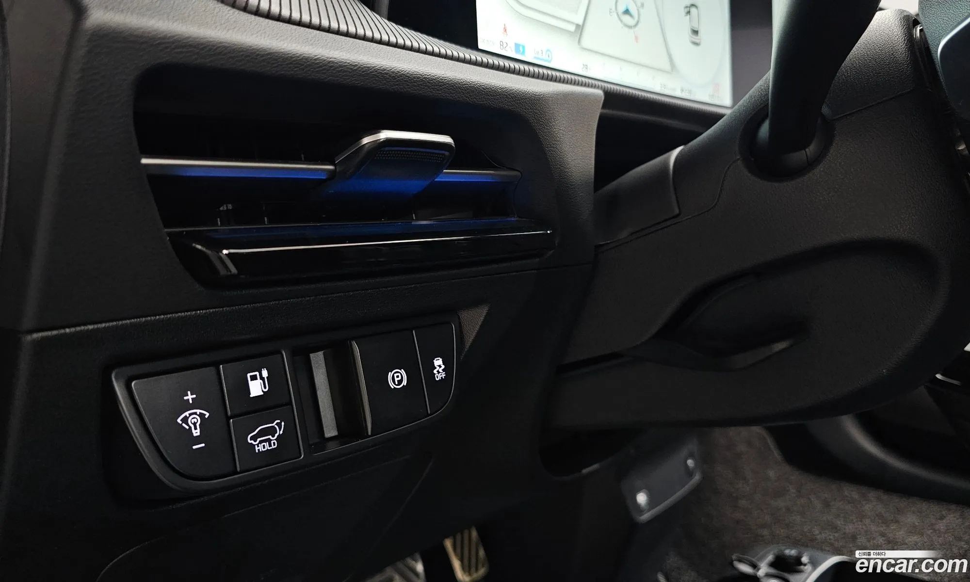 Kia EV6 2023 — 40