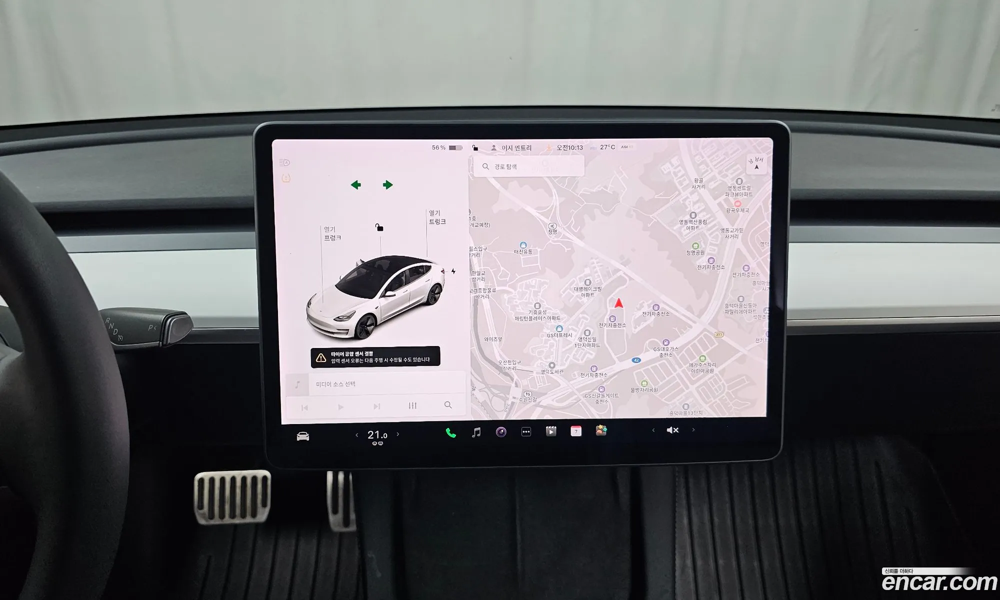 Tesla Model 3 2021 5YJ3E1EA4MF887955 — 23