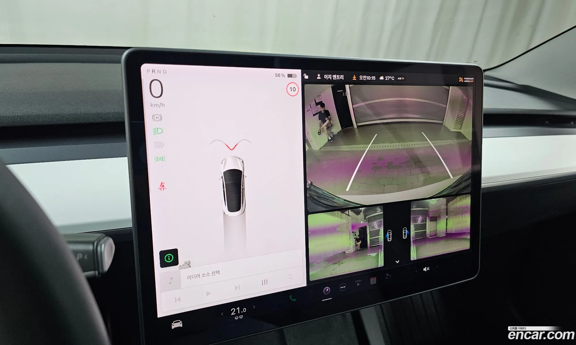 Tesla Model 3 2021 5YJ3E1EA4MF887955 — 3
