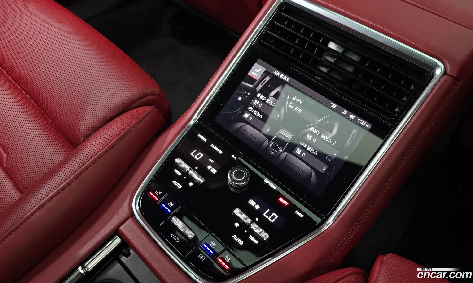 Porsche Panamera 2021 — 7