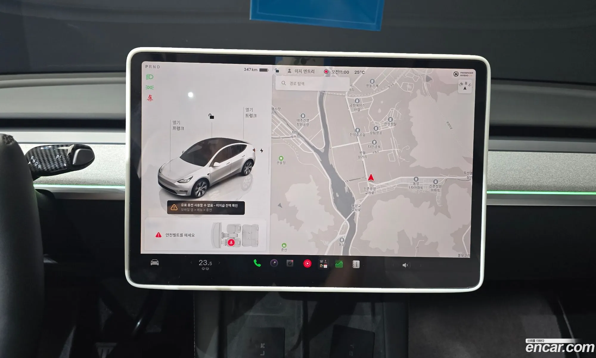 Tesla Model Y 2023 — 29
