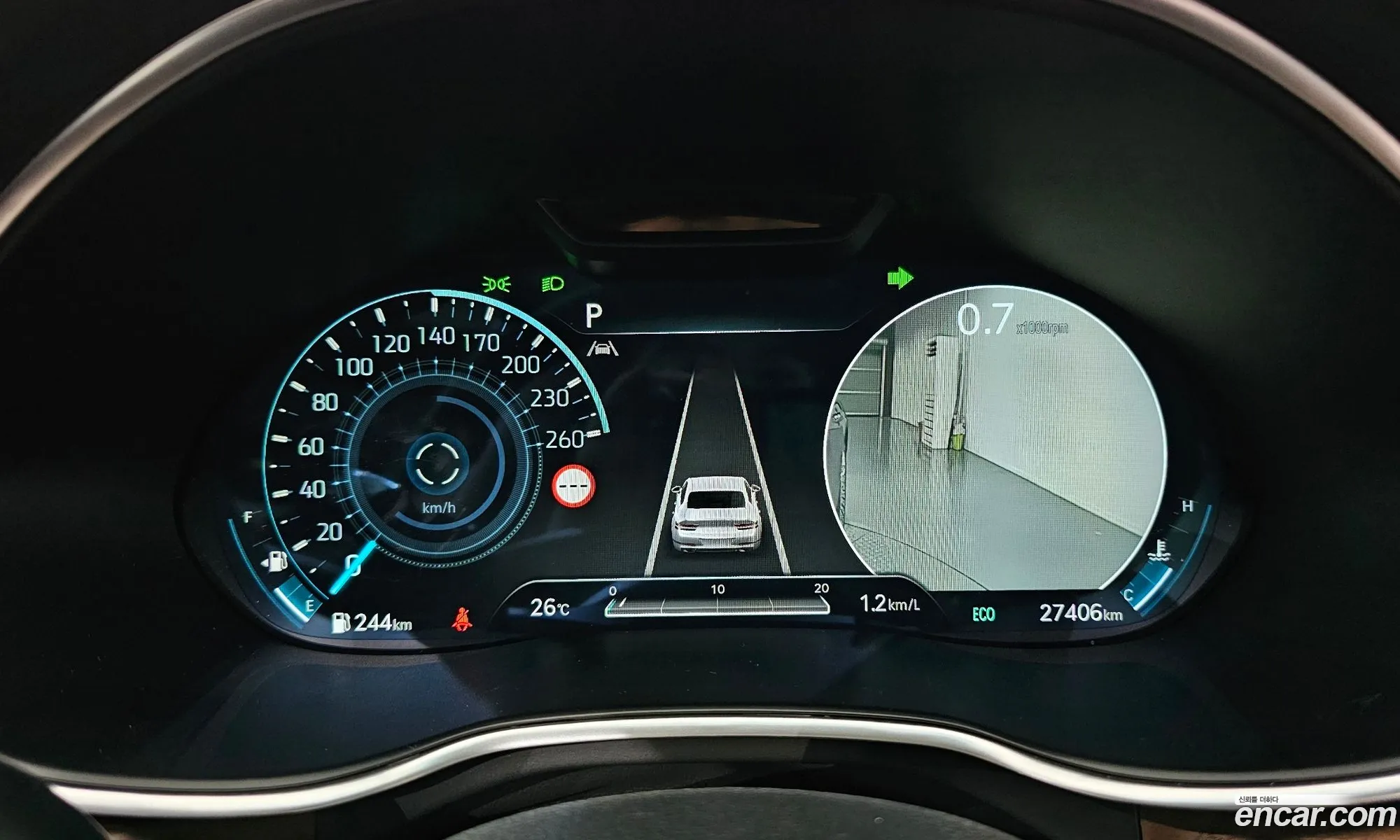 Genesis G80 2023 — 25