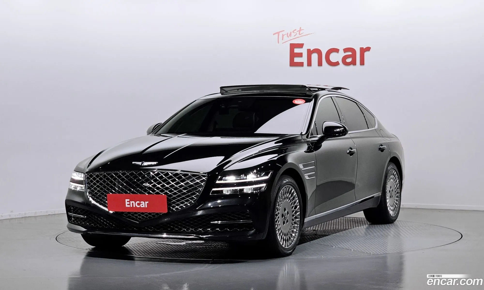 Genesis G80 2023 — 27