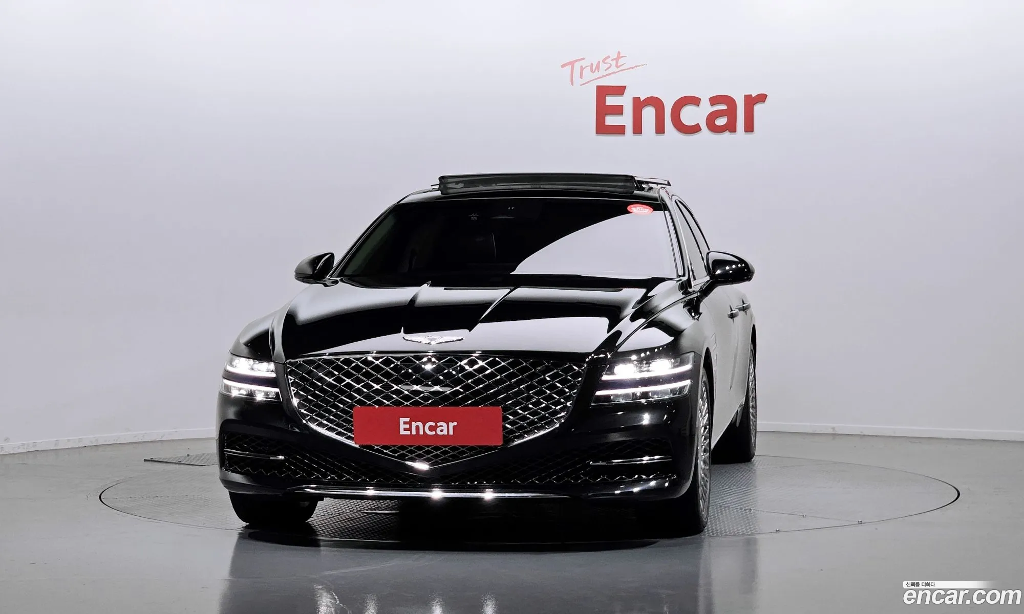 Genesis G80 2023 — 17