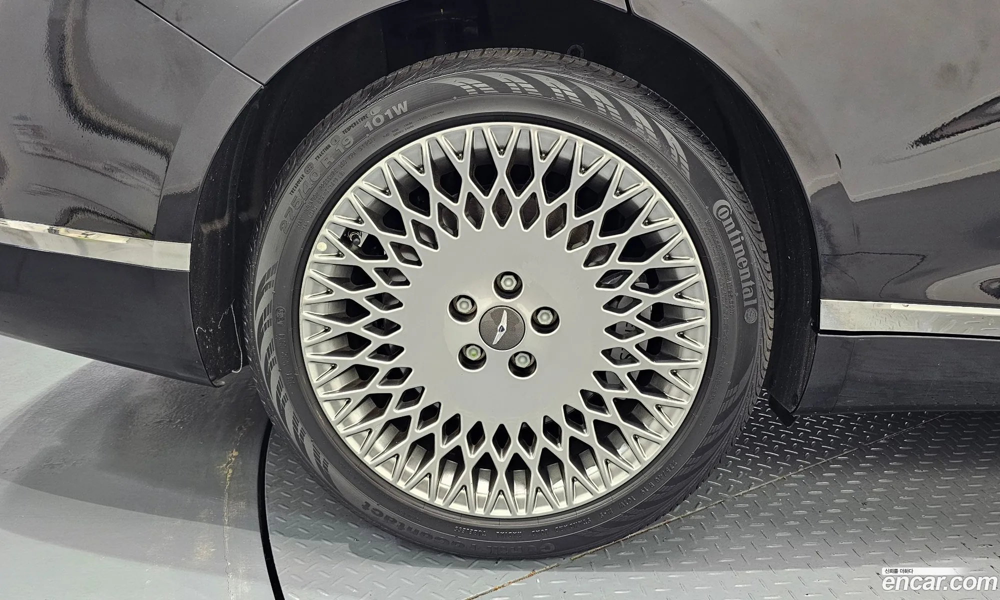 Genesis G80 2023 — 2