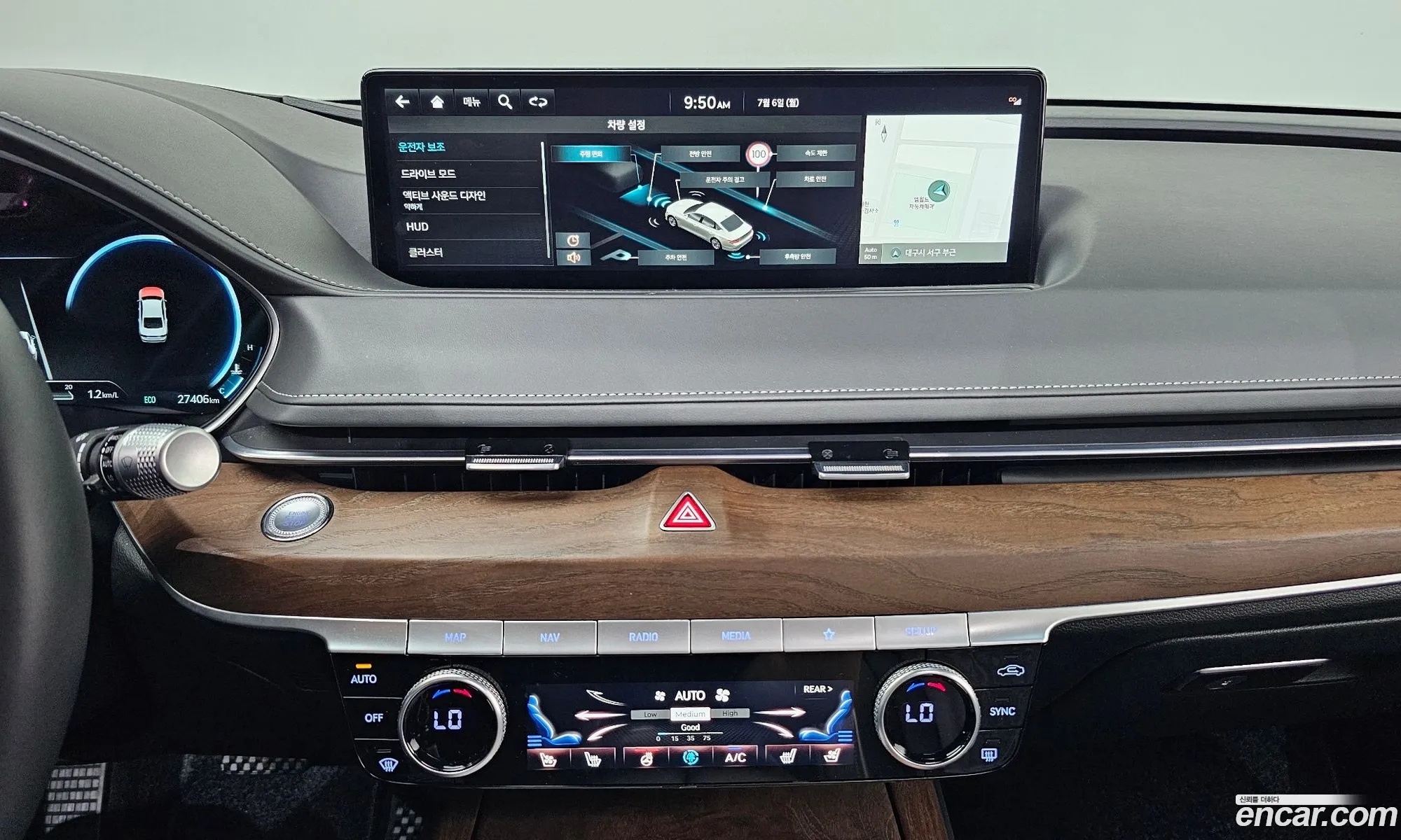 Genesis G80 2023 — 32