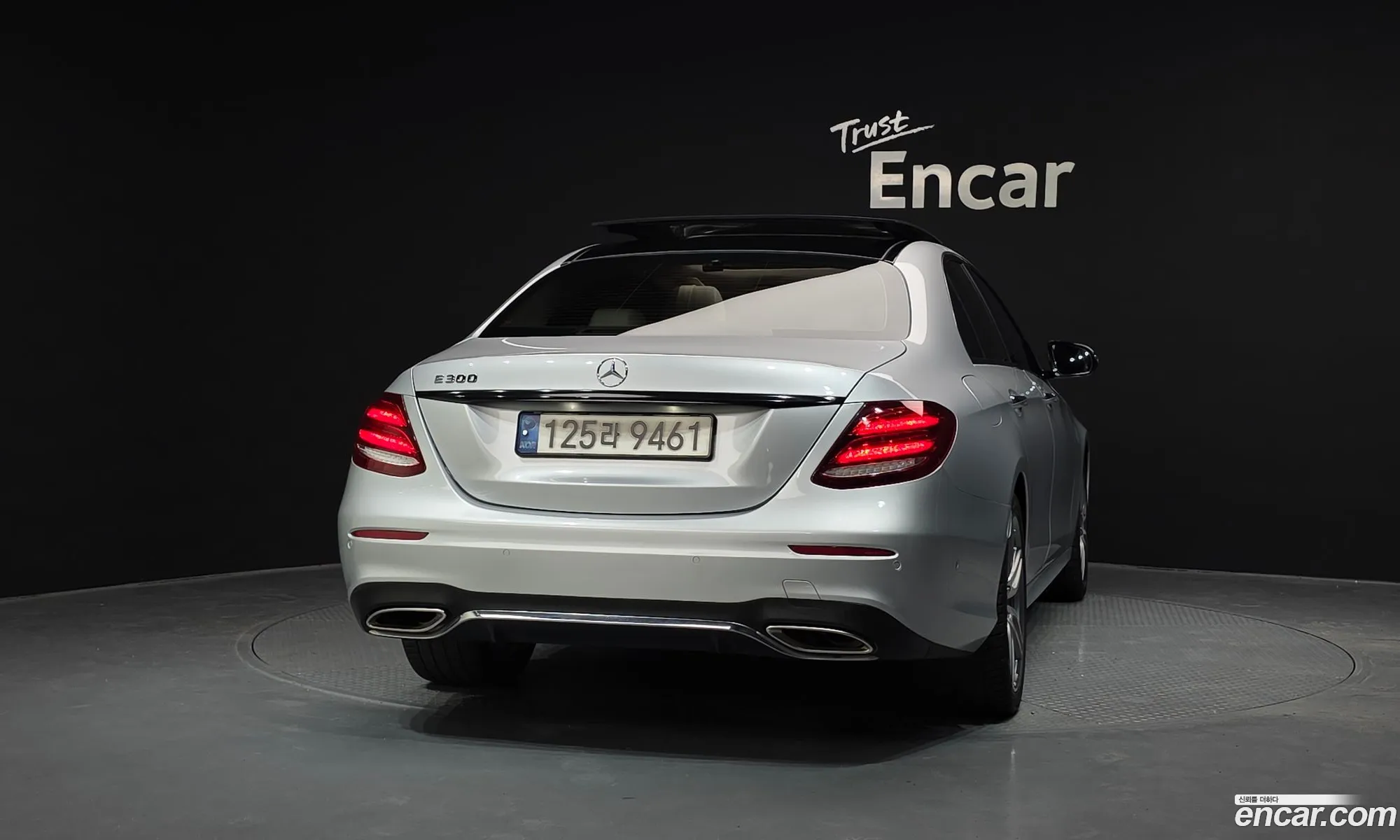 Mercedes-Benz E-Class W213 2017 WDDZF4JB1HA291701 — 31