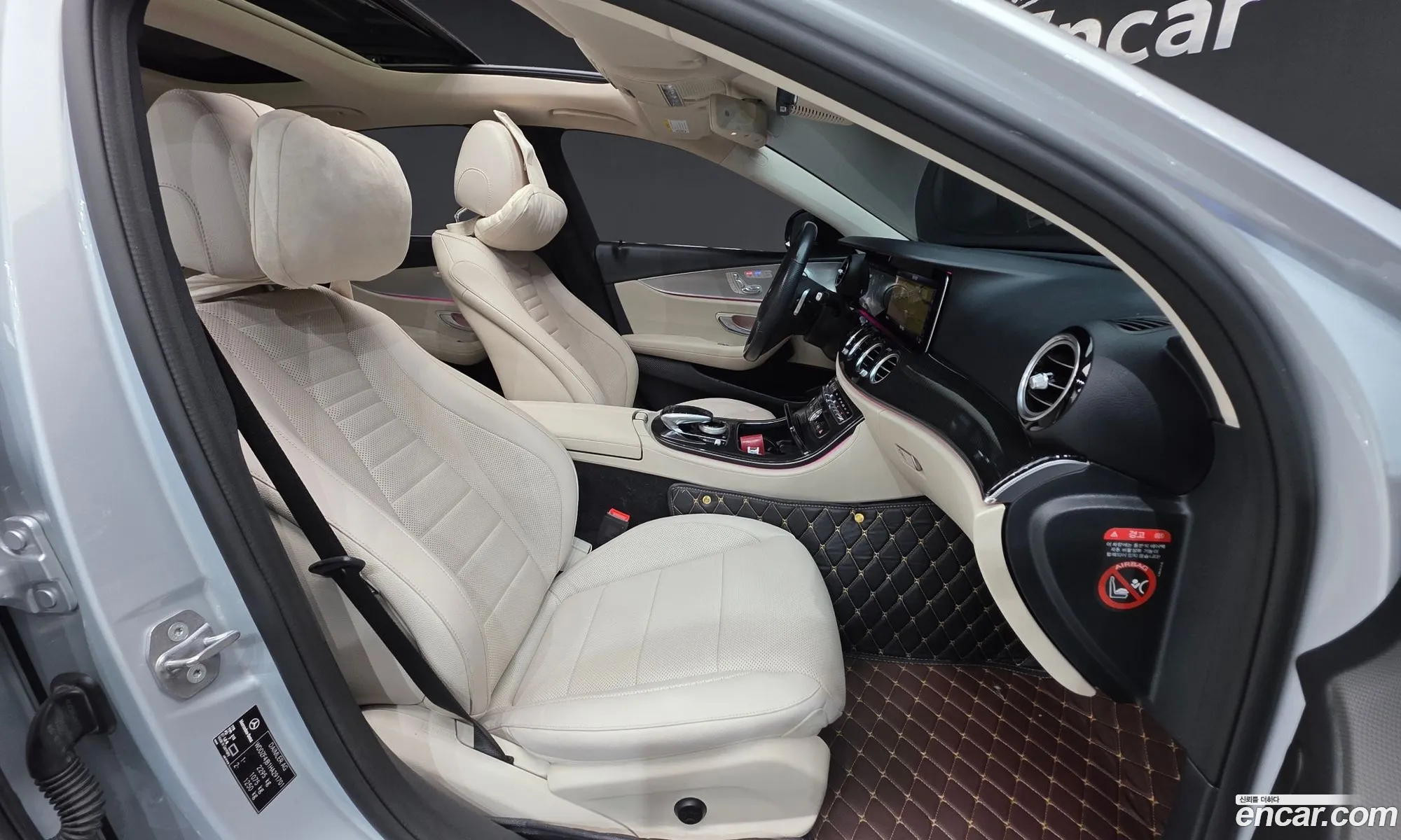 Mercedes-Benz E-Class W213 2017 WDDZF4JB1HA291701 — 17
