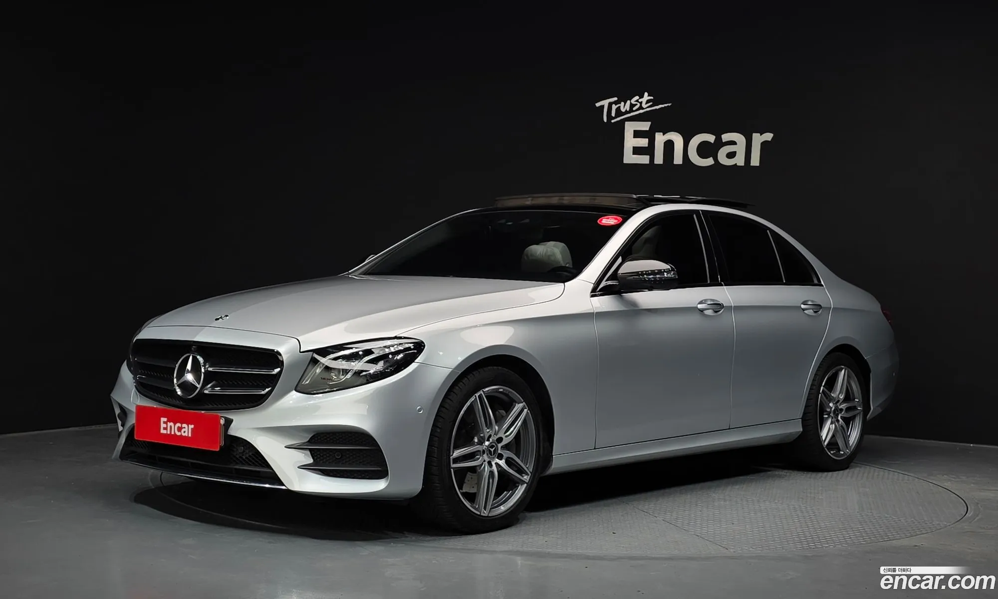 Mercedes-Benz E-Class W213 2017 WDDZF4JB1HA291701 — 22