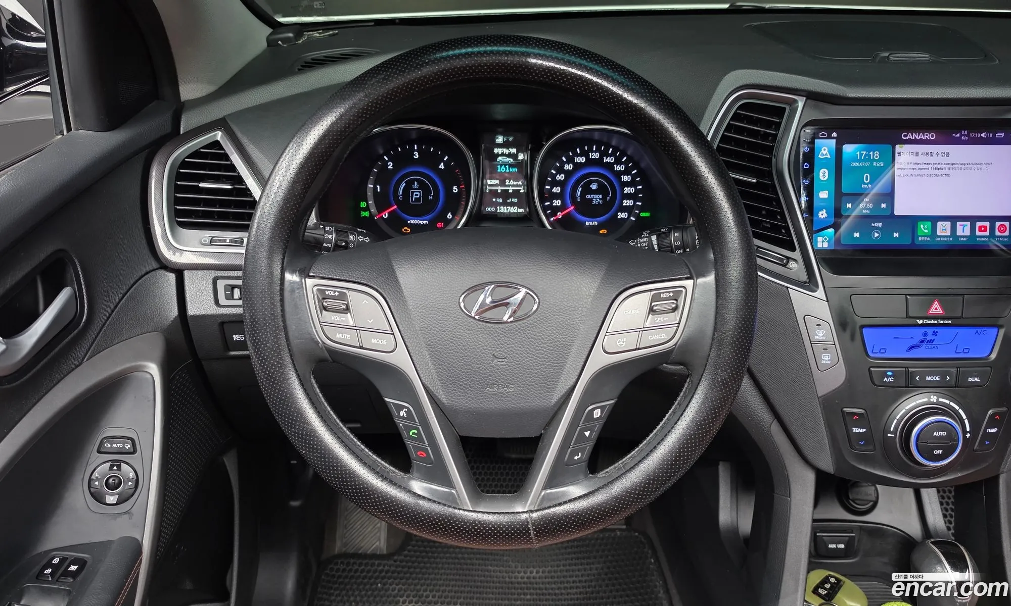 Hyundai Santa Fe DM 2014 — 14