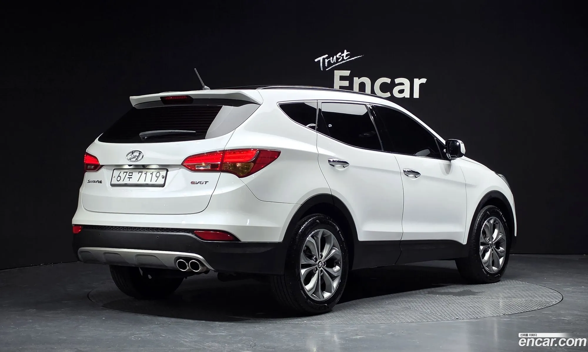 Hyundai Santa Fe DM 2014 — 13