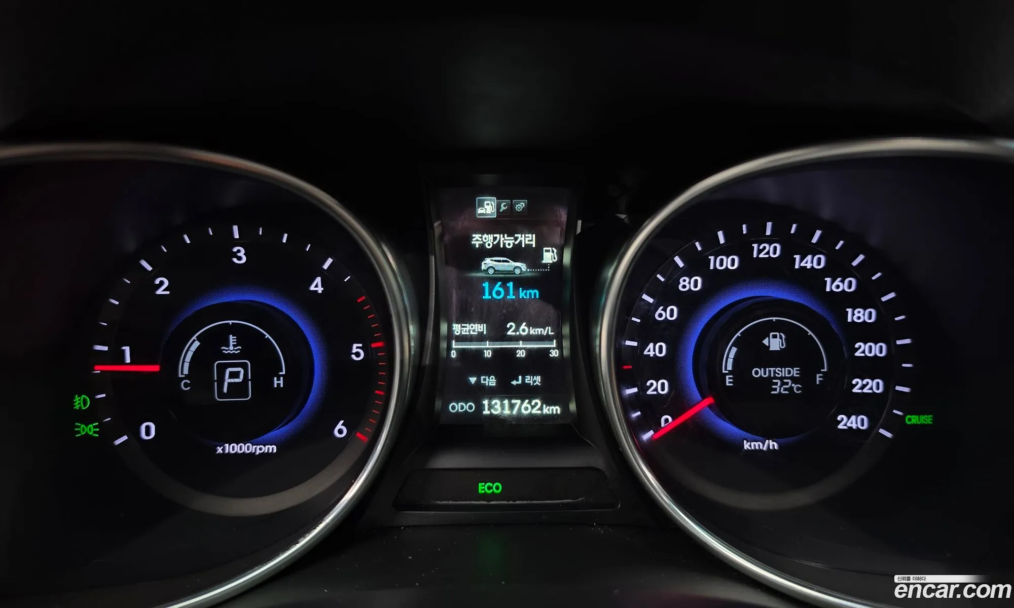 Hyundai Santa Fe DM 2014 — 11