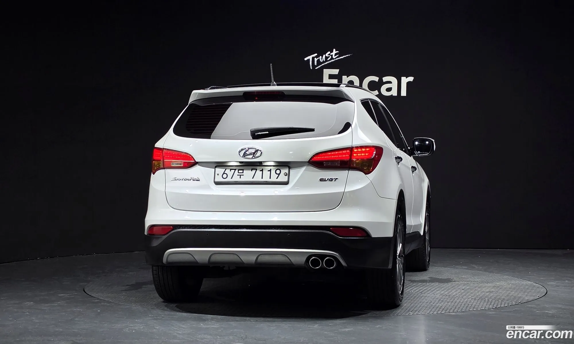 Hyundai Santa Fe DM 2014 — 8