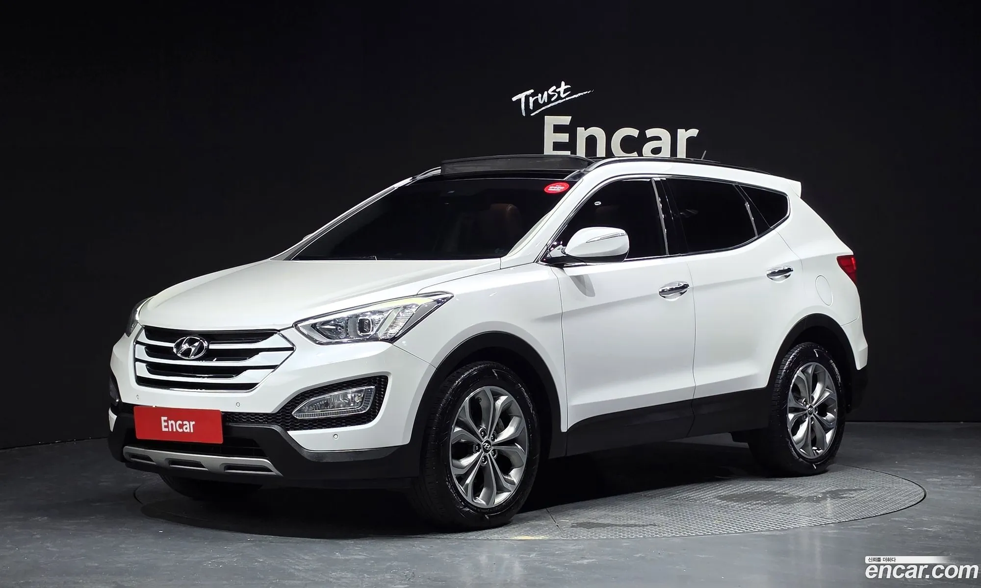 Hyundai Santa Fe DM 2014 — 4