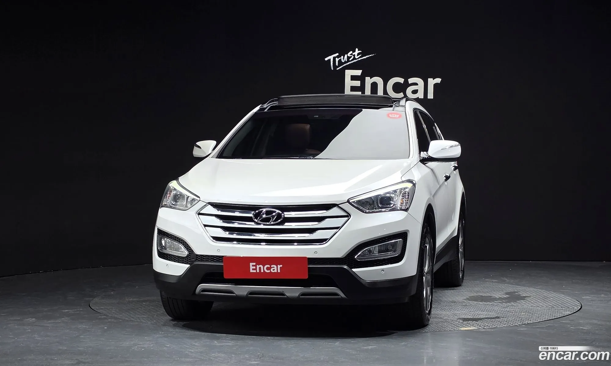 Hyundai Santa Fe DM 2014 — 3