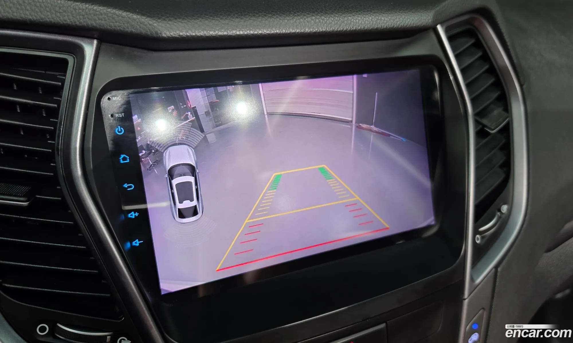 Hyundai Santa Fe DM 2014 — 9