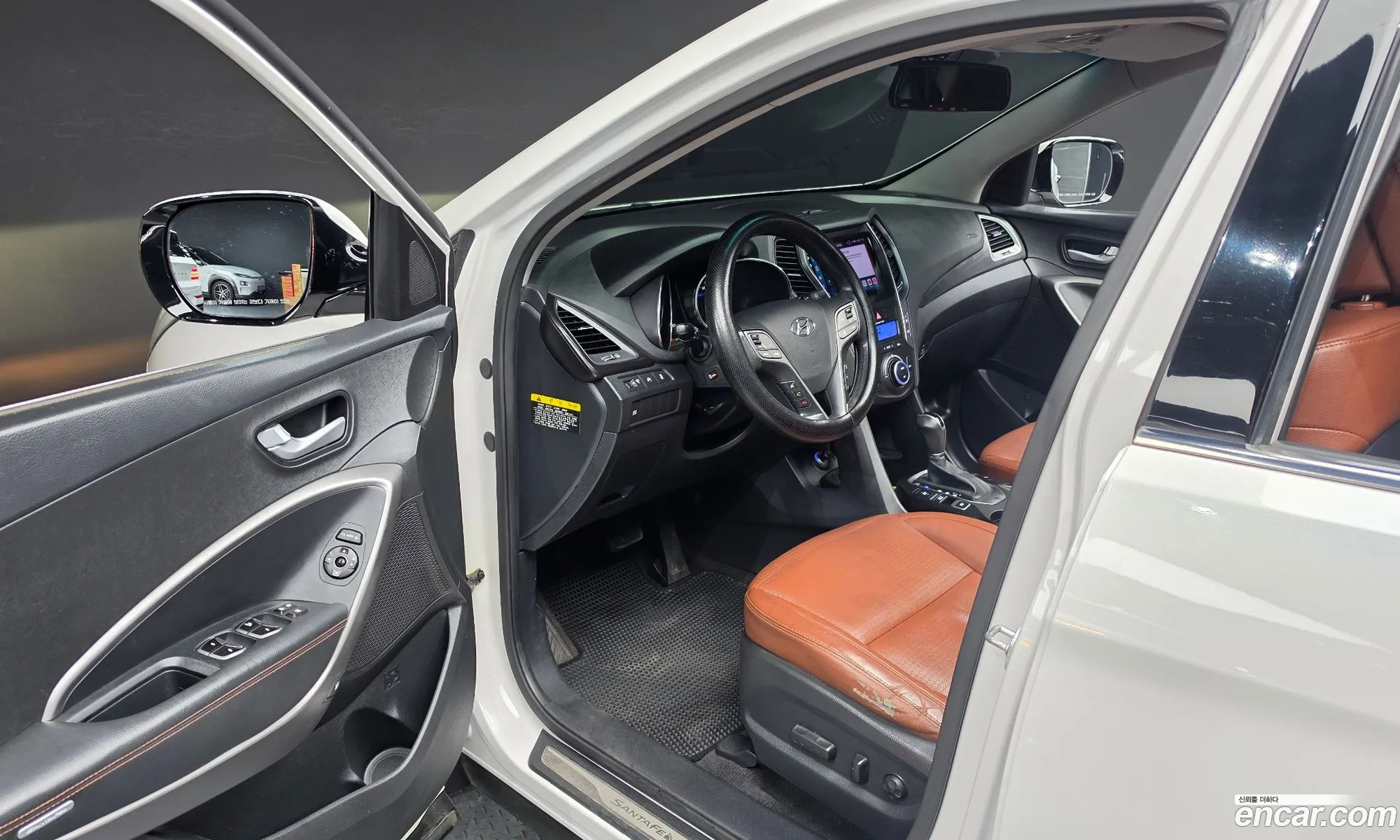 Hyundai Santa Fe DM 2014 — 16