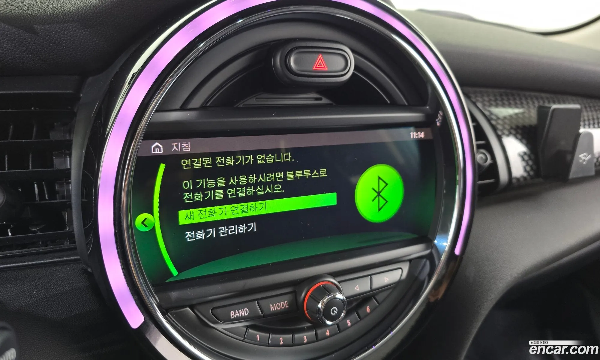 Mini Cooper S 2019 WMWXV9103L2L80735 — 29