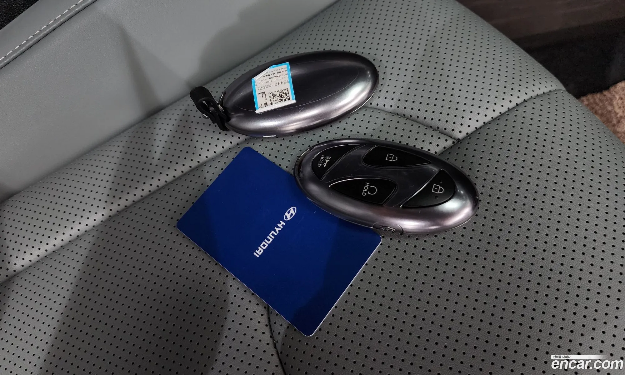 Hyundai Elantra 2025 — 8