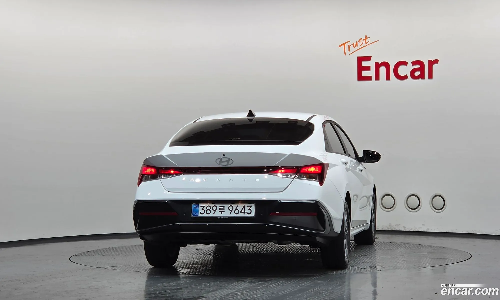 Hyundai Elantra 2025 — 26
