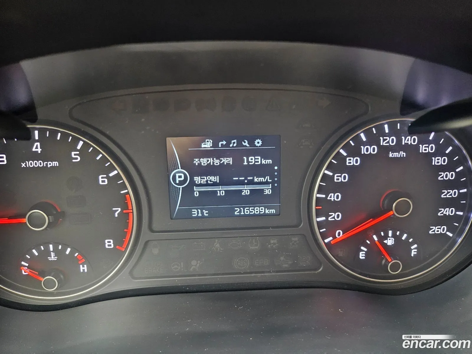 Kia K5 2016 — 8
