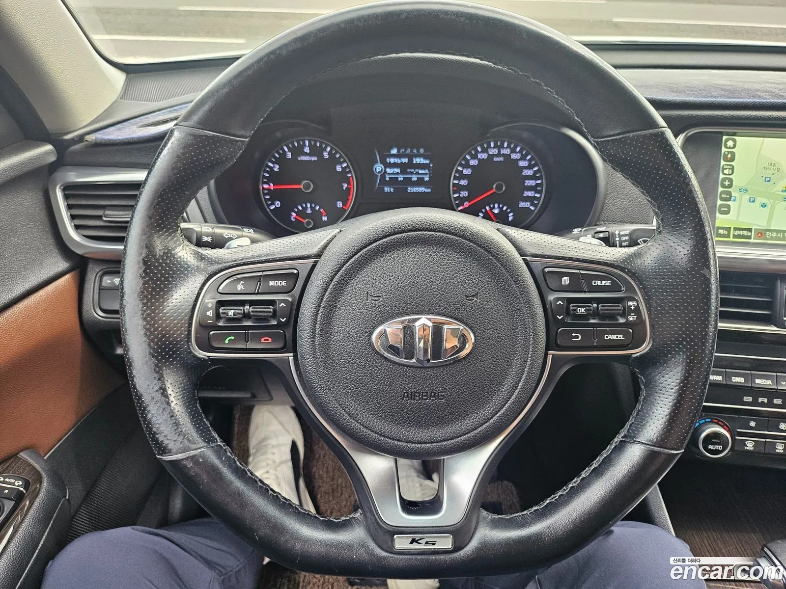 Kia K5 2016 — 10