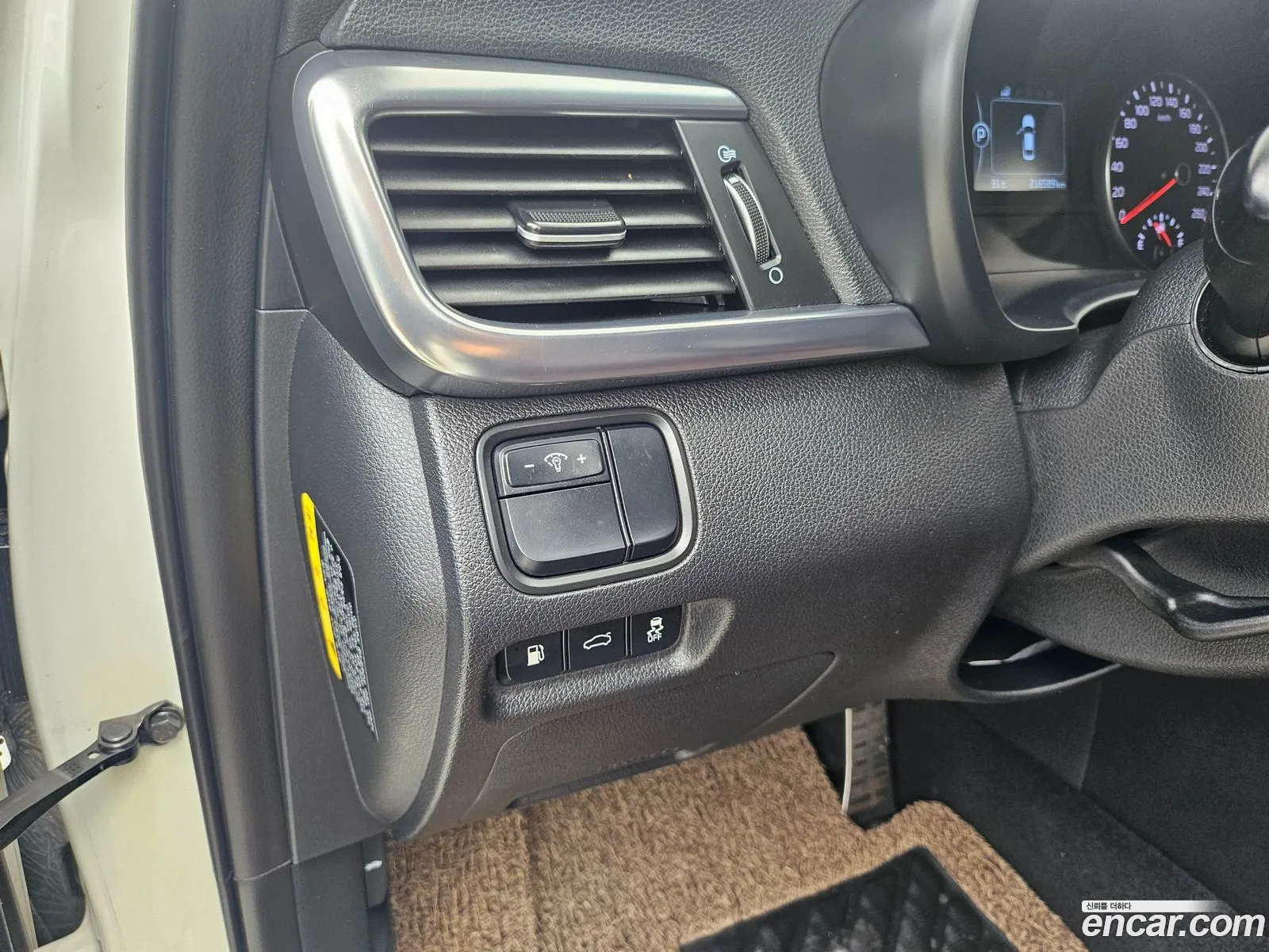 Kia K5 2016 — 9
