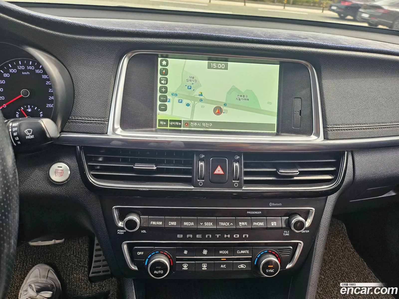 Kia K5 2016 — 11