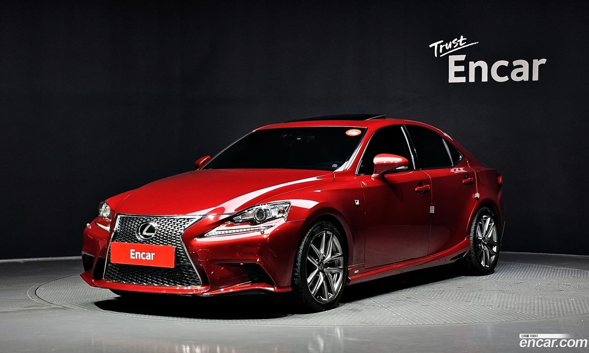 Lexus IS200t 2016 JTHBA5D20G5029069 — 18