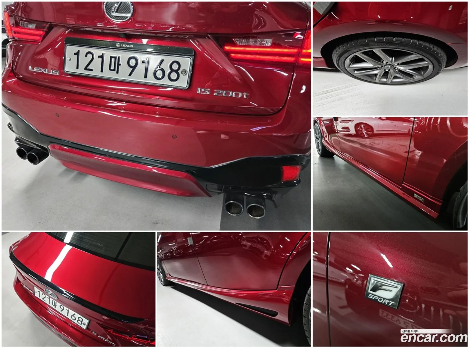 Lexus IS200t 2016 JTHBA5D20G5029069 — 7