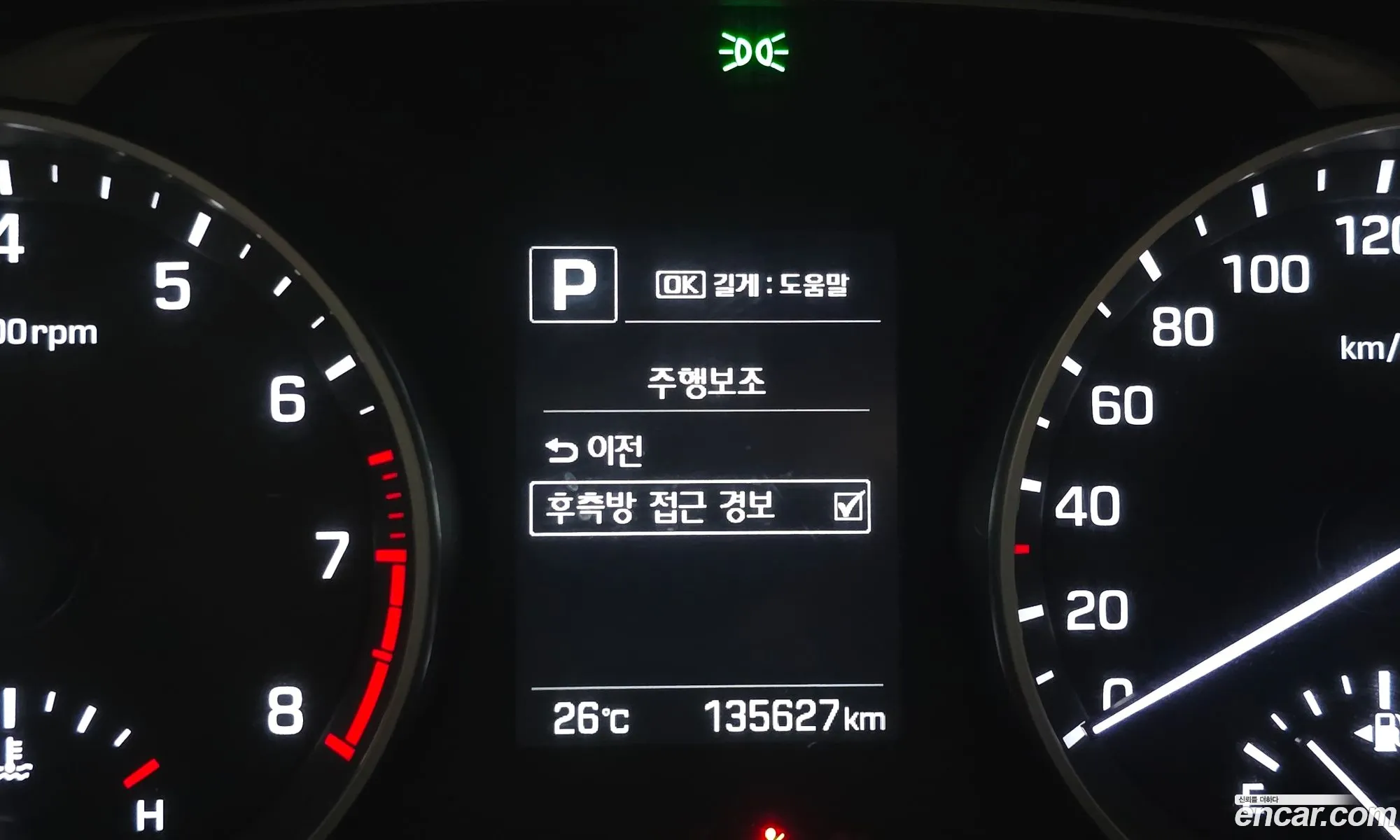 Hyundai Elantra AD 2017 KMHD641DBJU438657 — 22