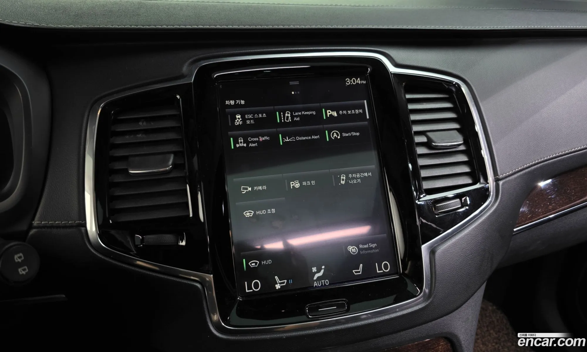 Volvo XC90 2016 YV1LF68BCH1124537 — 6