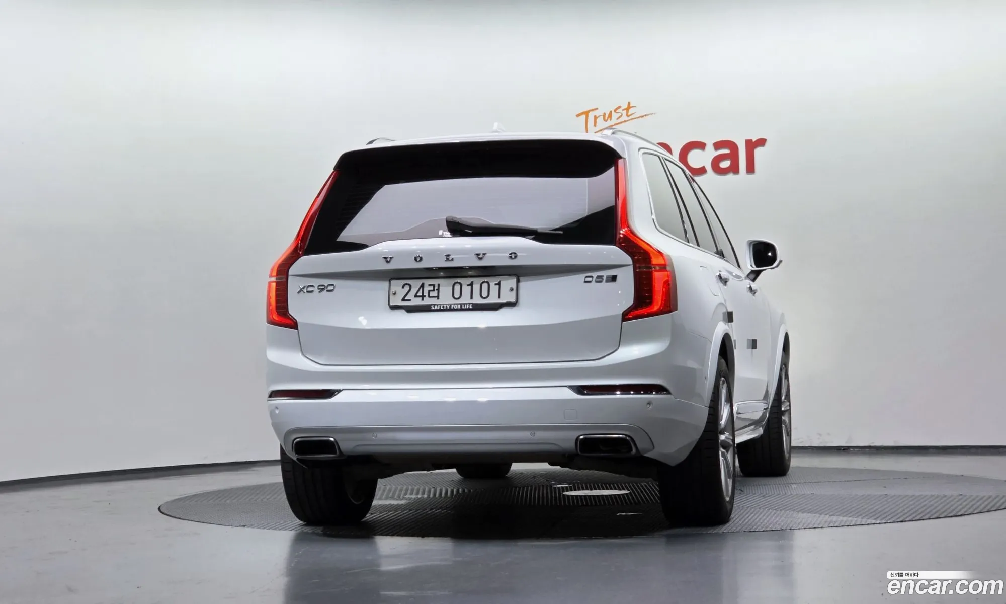 Volvo XC90 2016 YV1LF68BCH1124537 — 20
