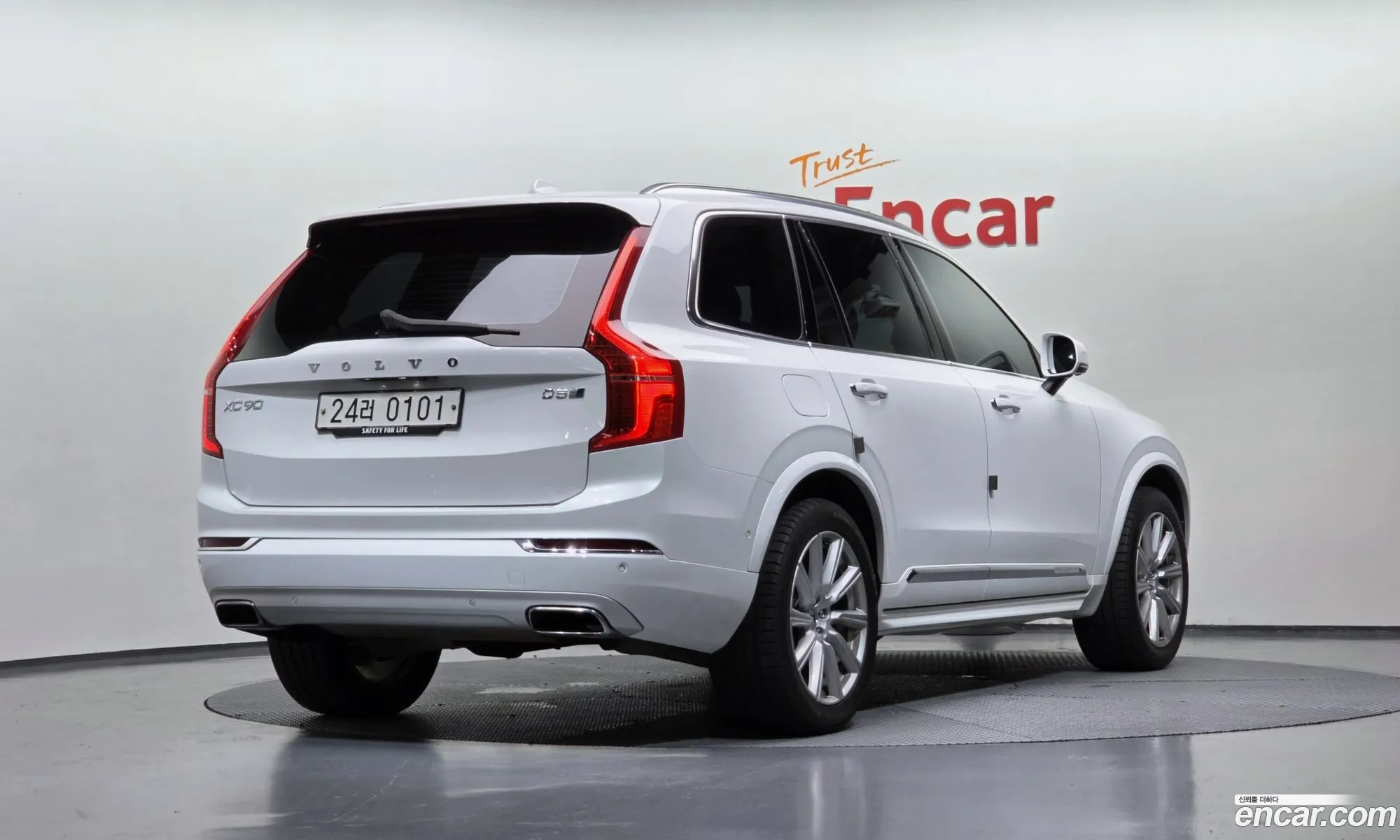 Volvo XC90 2016 YV1LF68BCH1124537 — 30