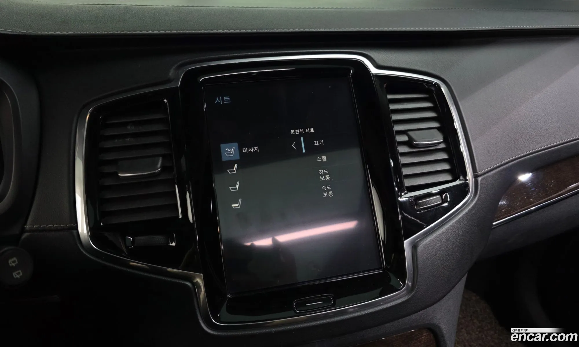 Volvo XC90 2016 YV1LF68BCH1124537 — 18