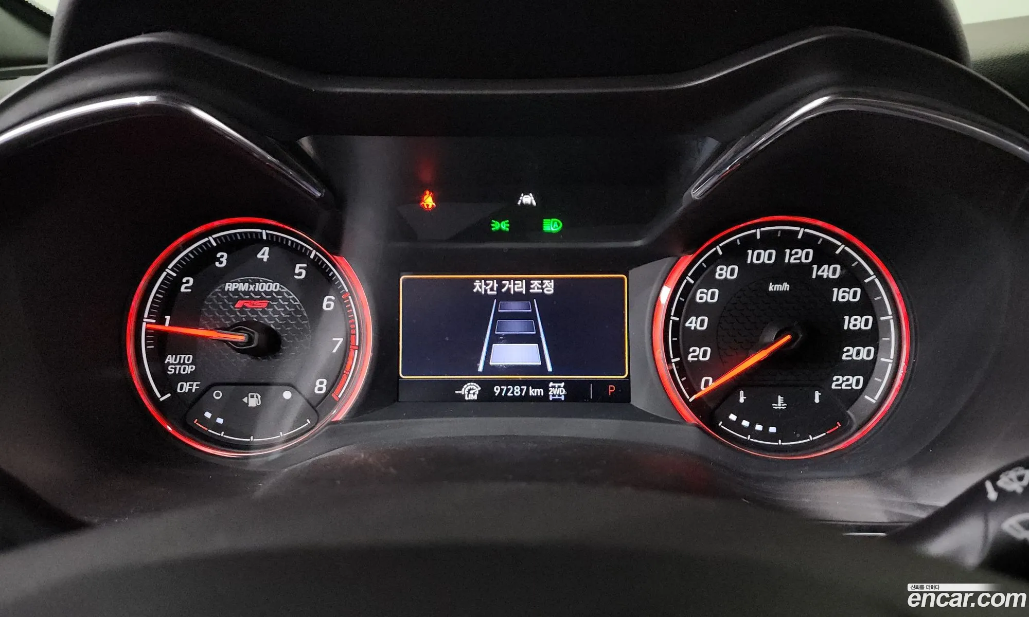 Chevrolet (GM Daewoo) Trailblazer 2023 — 2