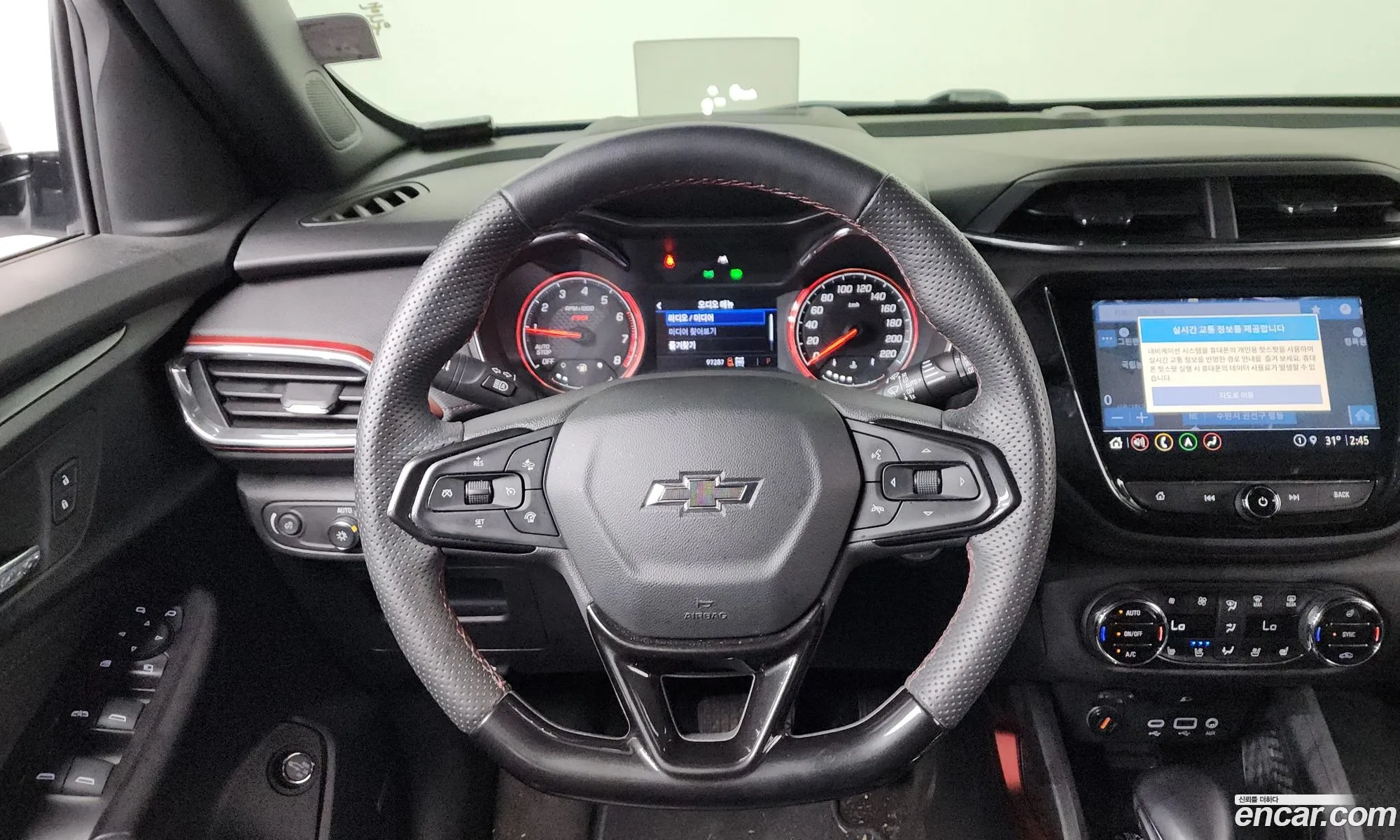 Chevrolet (GM Daewoo) Trailblazer 2023 — 32