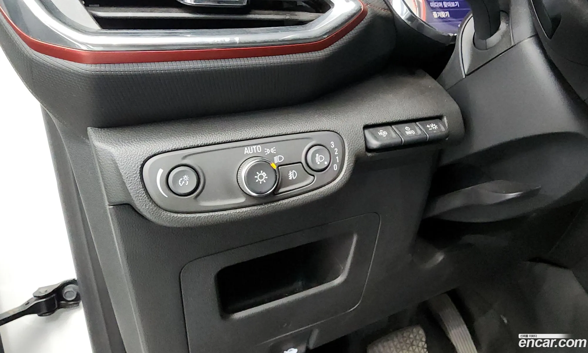 Chevrolet (GM Daewoo) Trailblazer 2023 — 37