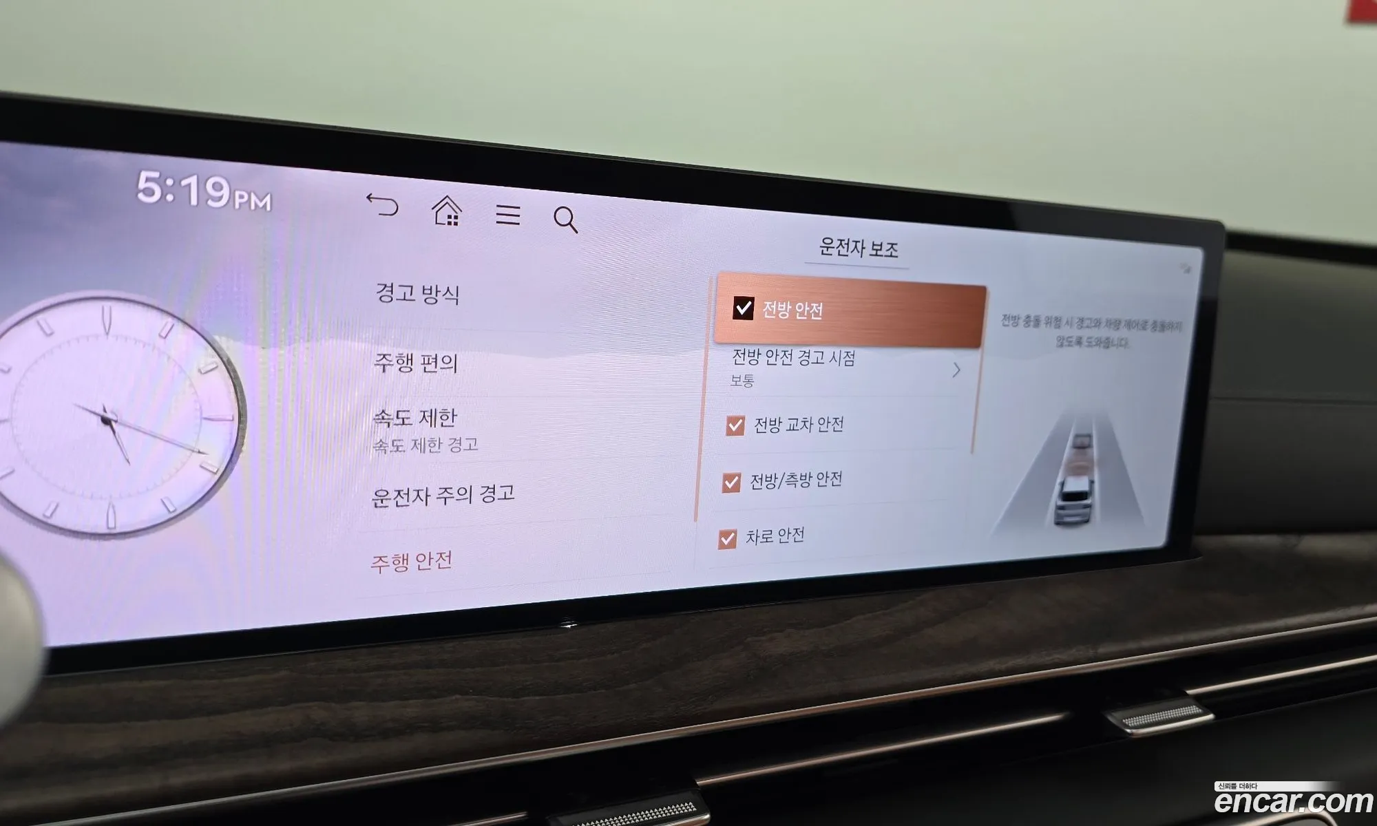 Genesis GV80 2025 — 13