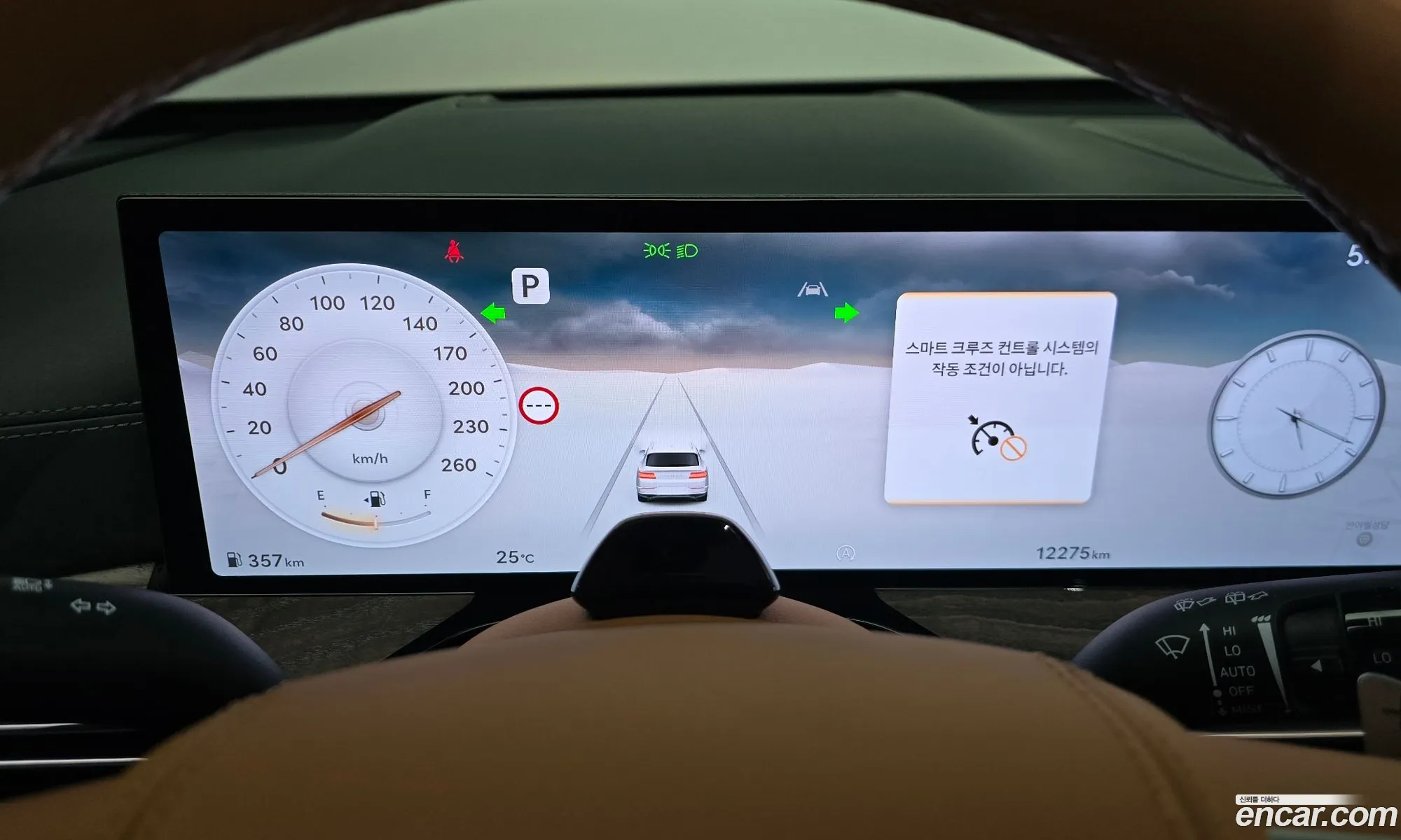 Genesis GV80 2025 — 20