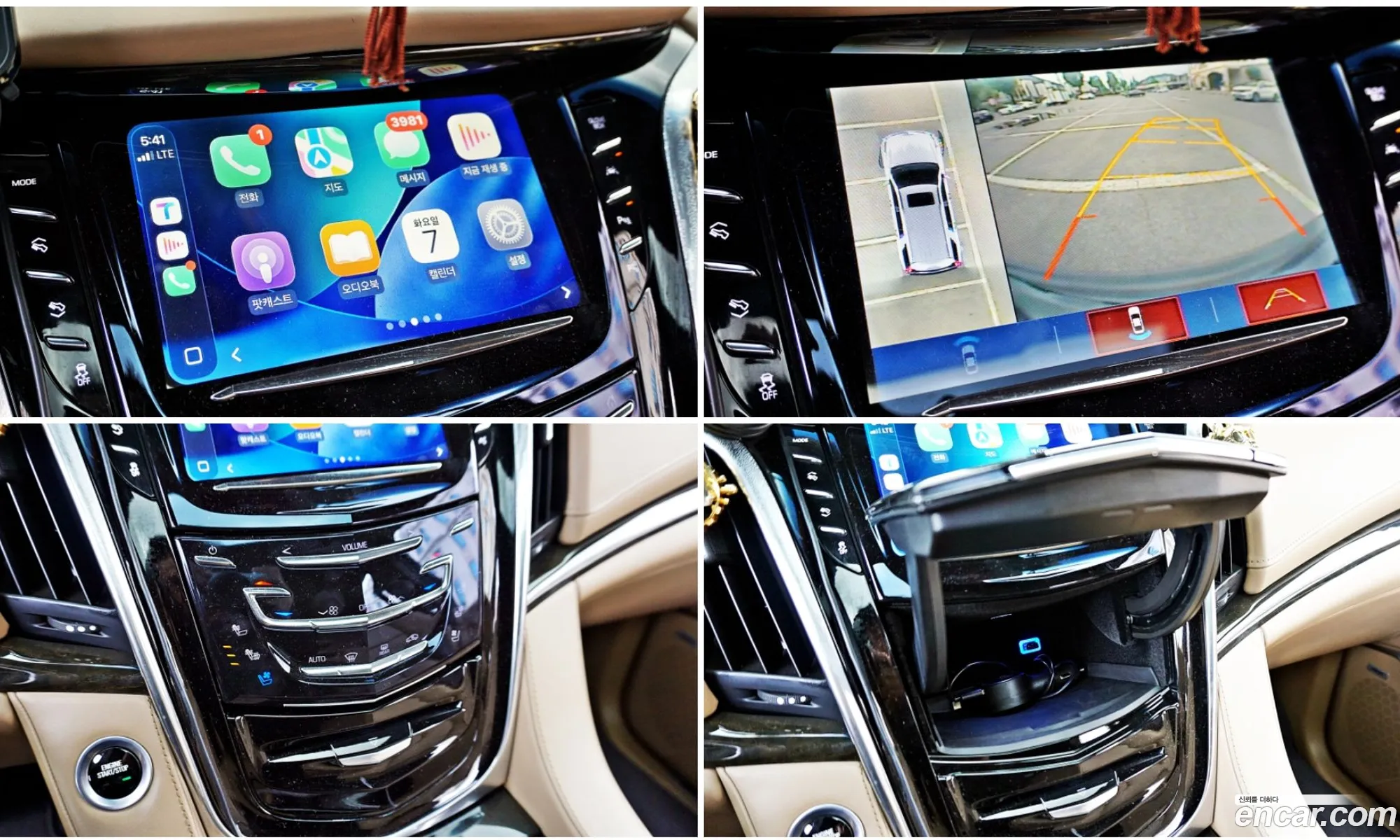 Cadillac Escalade 2019 — 4