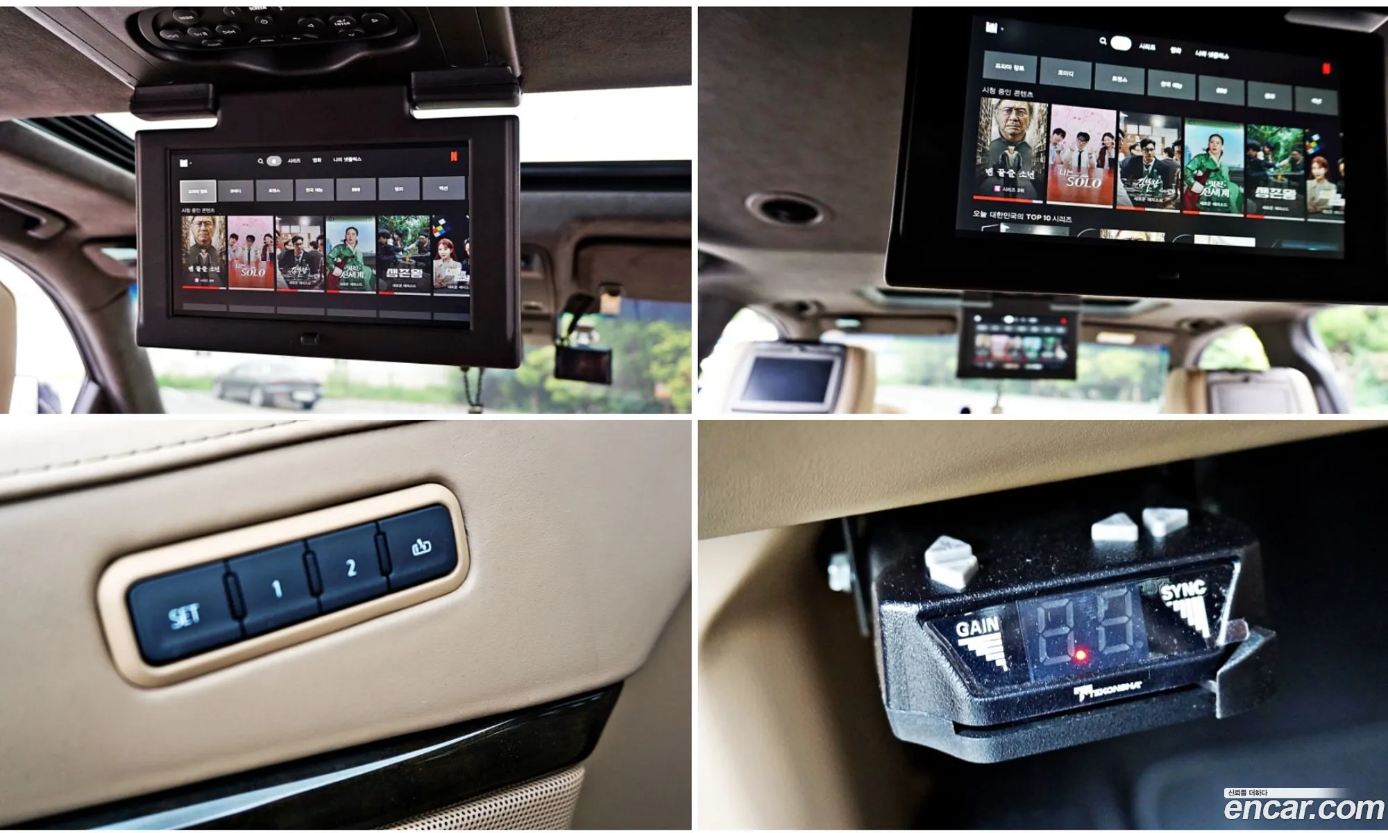 Cadillac Escalade 2019 — 13