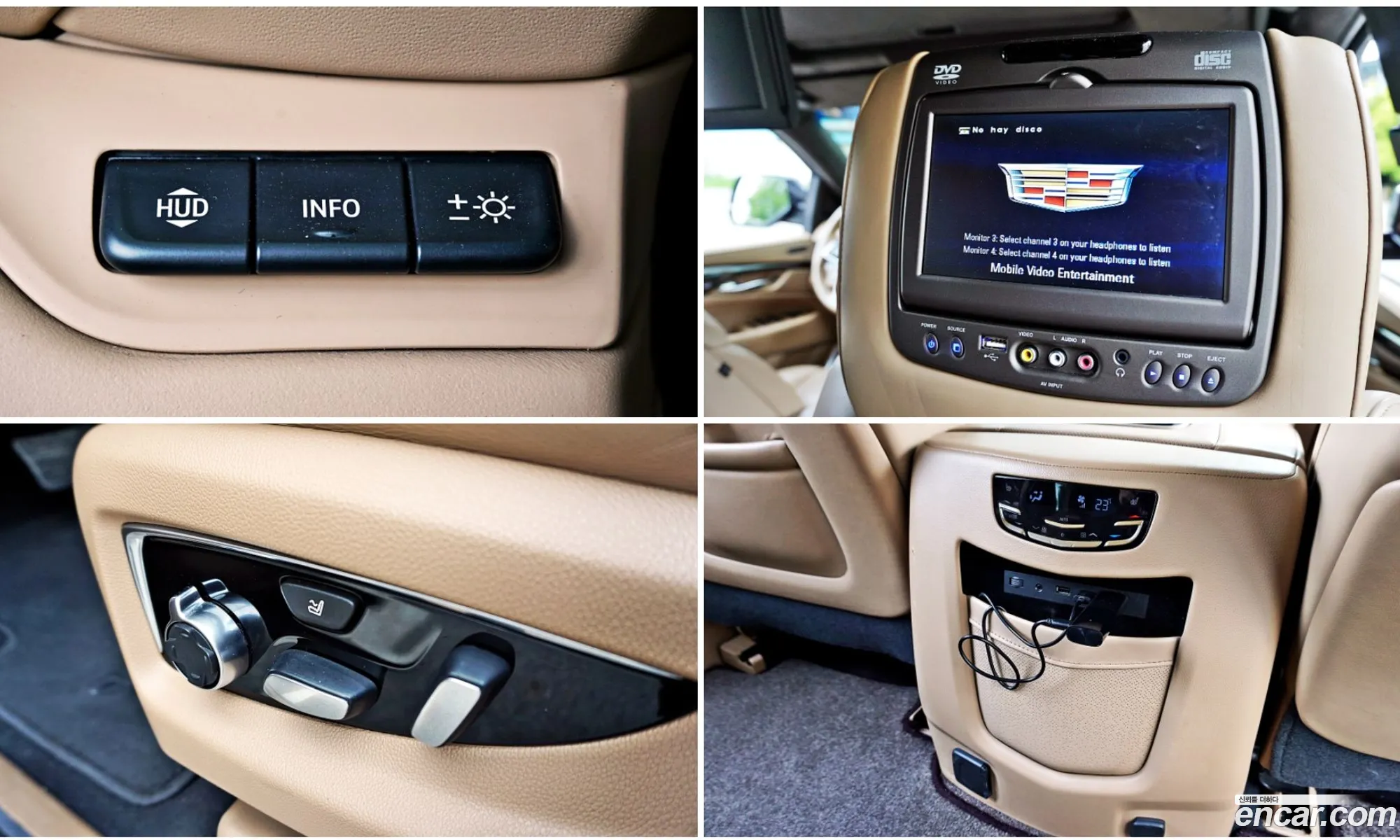 Cadillac Escalade 2019 — 8